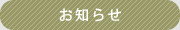 ���m�点