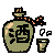sake