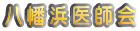 ȬȨ�Ͱ�ղ� 