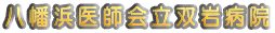 ȬȨ�Ͱ�ղ�Ω�д��±�