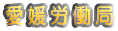 ��ɲϫƯ��