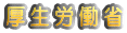 ����ϫƯ��
