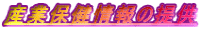 �����ݷ�������